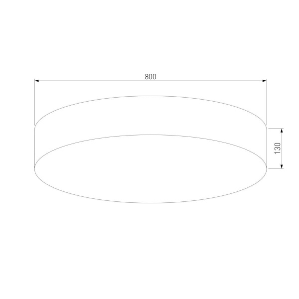 Потолочный светильник TK Lighting 2725 Rondo Graphite