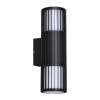 Светильник ландшафтный Novotech COSTAS 370992