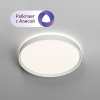 Потолочный светодиодный светильник Denkirs Plato DK6510-WH