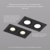 Встраиваемый светильник Denkirs Billum DK3022-BK