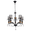 Подвесная люстра Lussole Lgo Arivaca LSP-8103