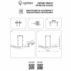 Подвесная люстра Lightstar Croco 815187