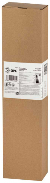 Уличный светильник ЭРА SPP-507-0-50K-050 50Вт 5000лм 5000К IP65 КСС Ш DOB SMD 60мм SPP-507-0-50K-050