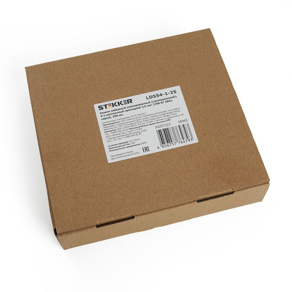 Зажим пружинный, 4-проводной проходной ЗНИ - 2,5 (JXB ST 2,5), серый Stekker 39965