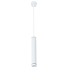 Подвесной светодиодный светильник Arte Lamp Altais A6110SP-2WH
