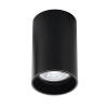 Потолочный светильник Italline DANNY PL black