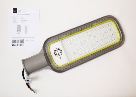 Уличный светодиодный консольный светильник i-Watt i-15103