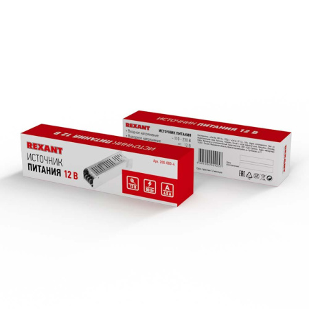 Уличная гирлядна REXANT 602-2428