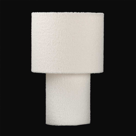 Настольная лампа Lussole Woodruff LSP-5014