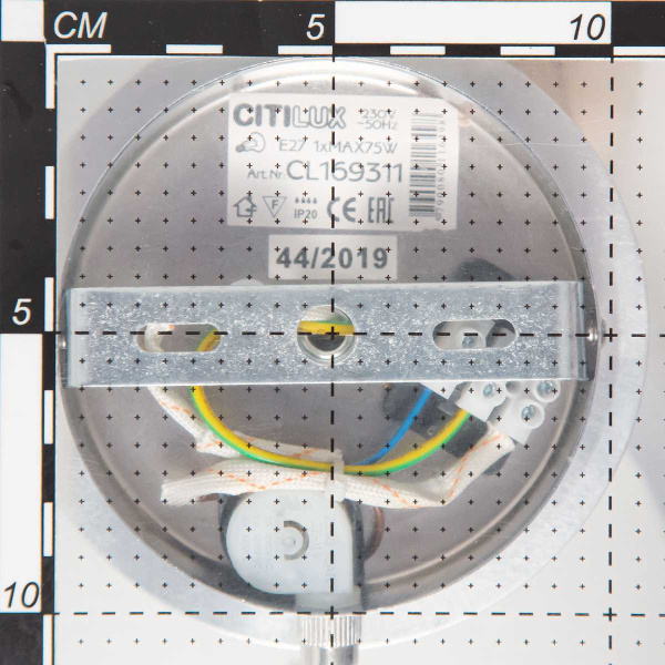 Бра Citilux Аэлита CL169311