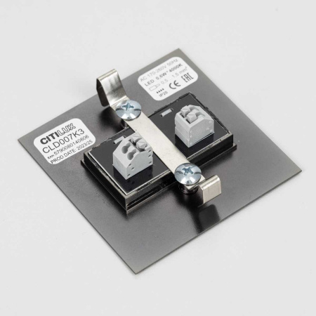 Встраиваемый светильник Citilux Скалли бронза CLD007K3