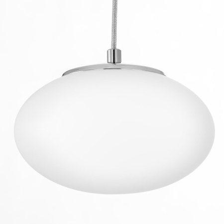 Подвесной светодиодный светильник Citilux Atman Smart CL226A051