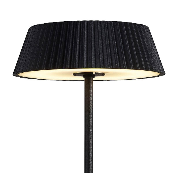 Переносной уличный светильник RELAX 7934