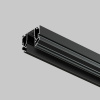 Шинопровод Denkirs Smart One TR2022-BK