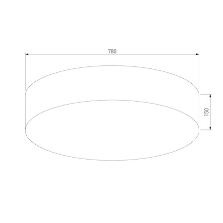 Потолочный светильник TK Lighting 5638 Rondo Linen