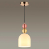 Подвесной светильник Lumion Suspentioni Gillian 4589/1A