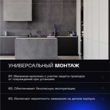 Проходной переключатель встраиваемый Voltum S70 одноклавишный 10А, (графит) VLS010307