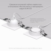 Встраиваемый светильник Denkirs Billum DK3021-WH