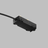 Подвод питания для шинопровода Denkirs Smart Base TR2100-BK