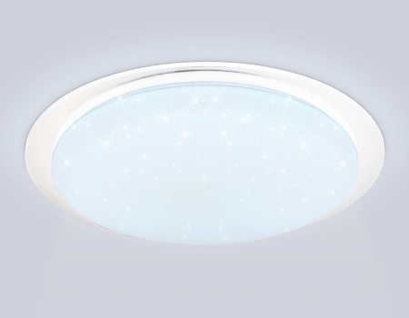 Светильник Ambrella Light ORBITAL FZ770