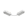Гибкий коннектор Denkirs Smart Base TR2103-WH