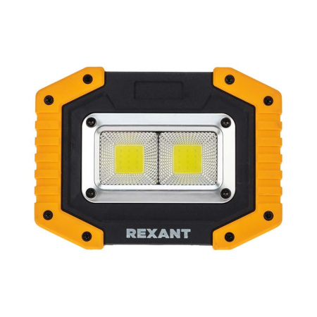 Прожектор светодиодный REXANT 605-004