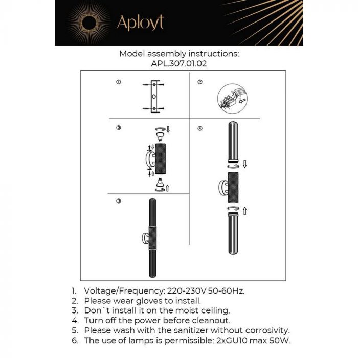 Бра Aployt Brynia APL.307.01.02 — изображение 2
