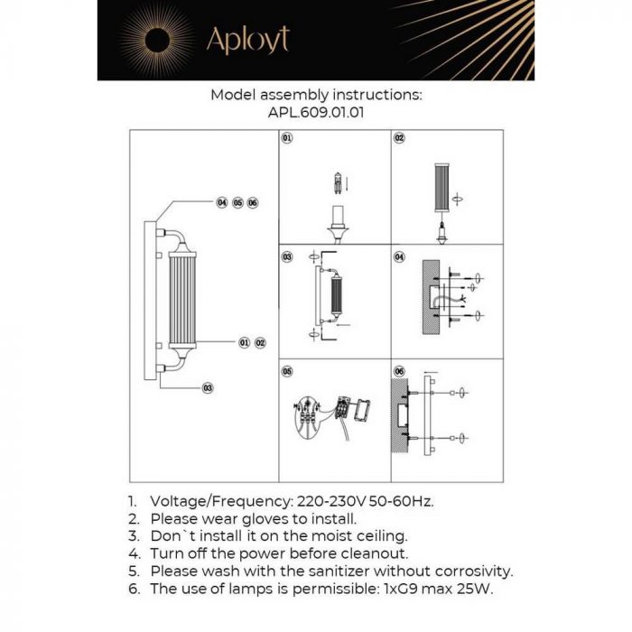 Бра Aployt Justa APL.609.01.01 — изображение 2