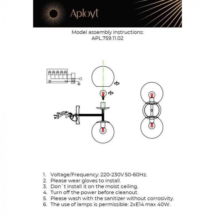 Бра Aployt Kristian APL.759.11.02 — изображение 8