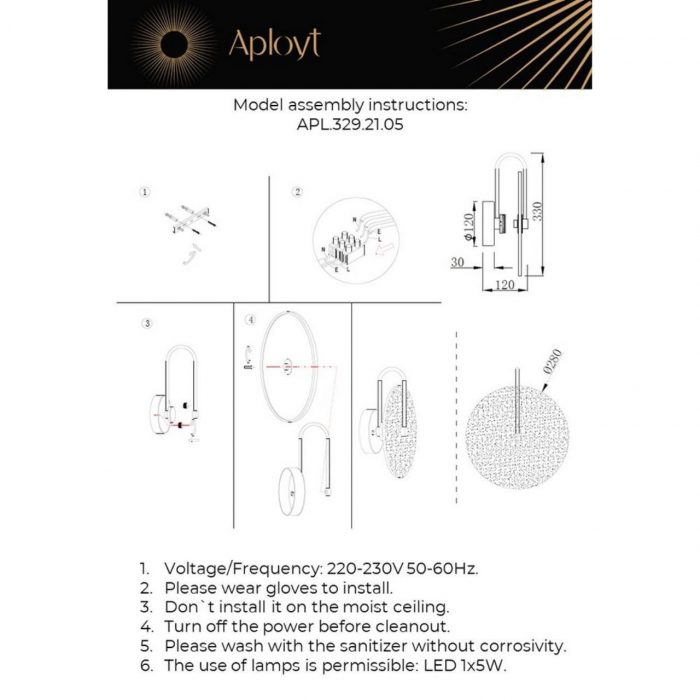Бра Aployt Luca APL.329.21.05 — изображение 2