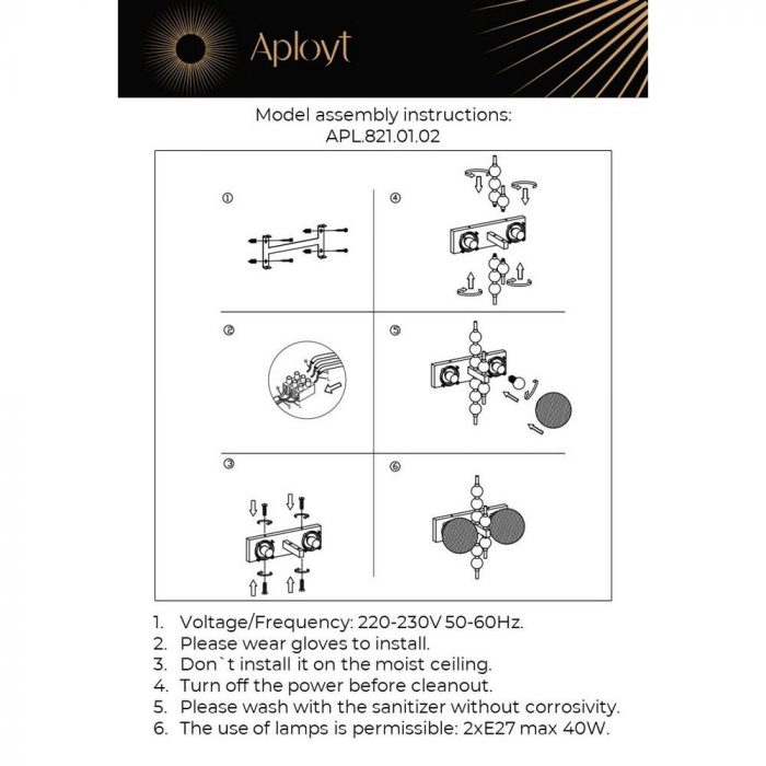 Бра Aployt Melani APL.821.01.02 — изображение 2
