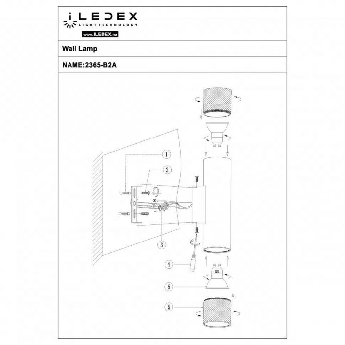 Бра iLedex Delta 2365-2 BK+SL — изображение 2