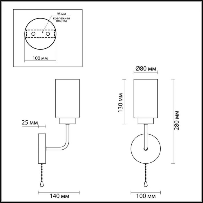 Бра Lumion Comfi Dallin 5639/1W — изображение 2