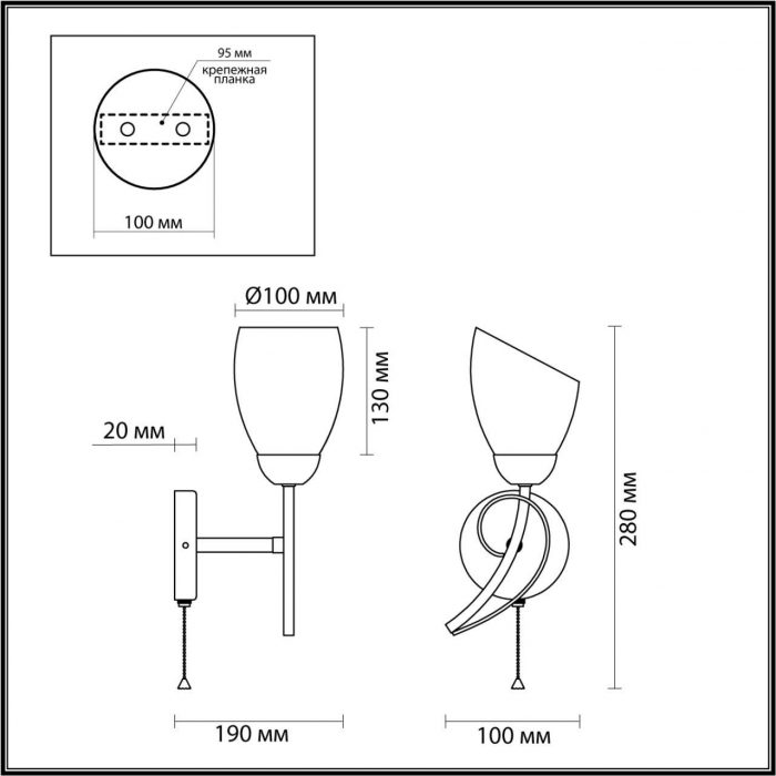 Бра Lumion Comfi Eliana 4592/1W — изображение 3