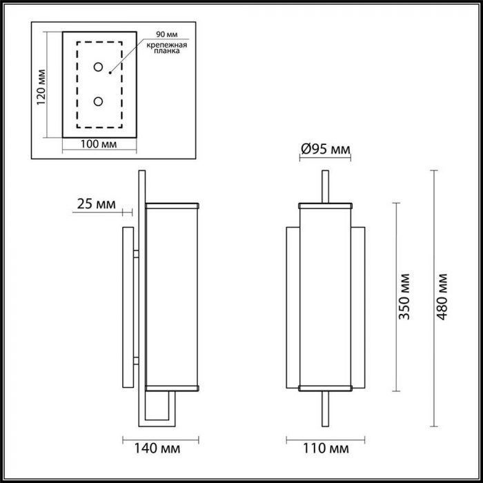 Бра Odeon Light Country Rena 4655/1W — изображение 5