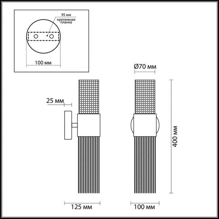 Бра Odeon Light Hall Perla 4631/2W — изображение 6