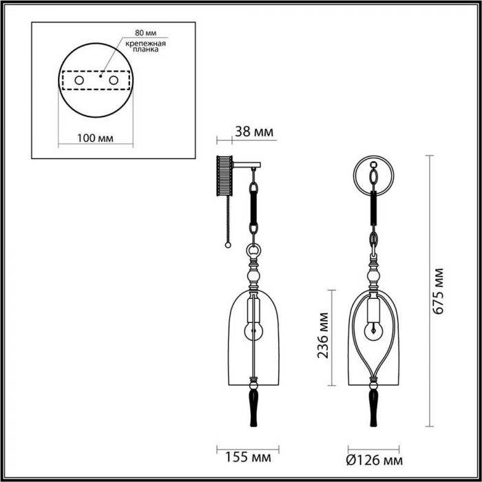 Бра Odeon Light Neo Bell 4892/1W — изображение 6