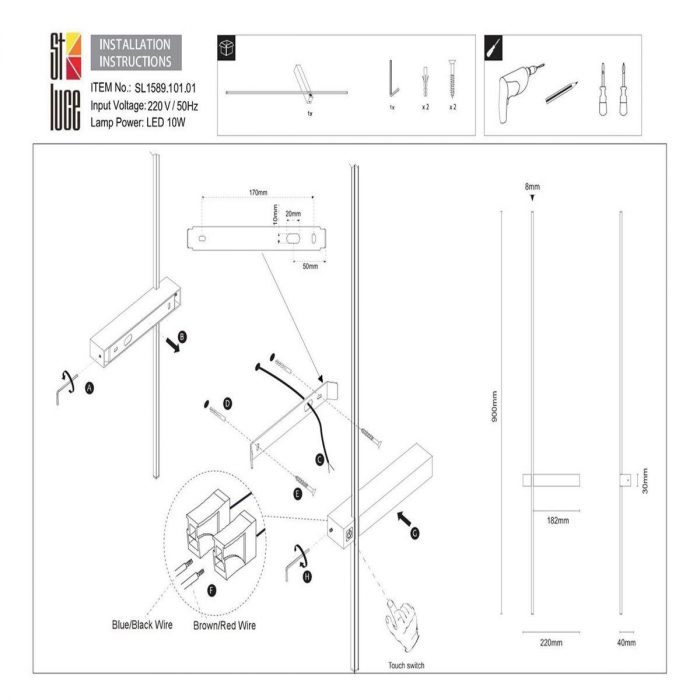 Бра ST Luce Astente SL1589.101.01 — изображение 2