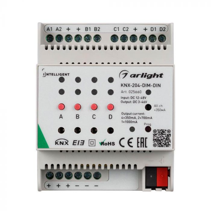Диммер Arlight KNX-204-Dim-DIN 025660 — изображение 3