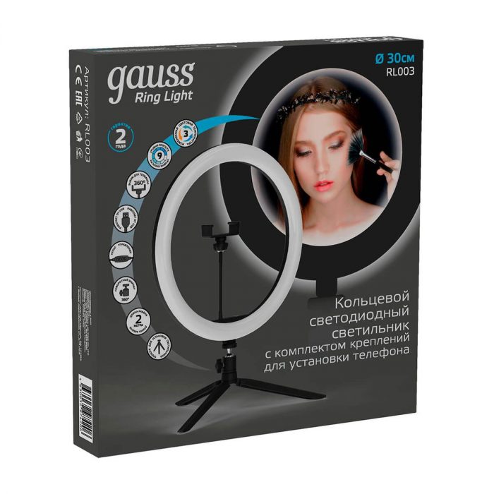 Кольцевой светодиодный светильник Gauss Ring Light RL003 — изображение 6
