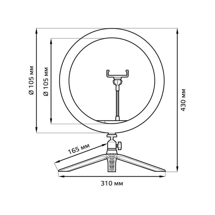 Кольцевой светодиодный светильник Gauss Ring Light RL003 — изображение 7