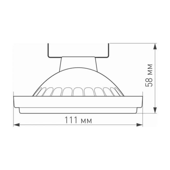 Лампа Arlight AR111-UNIT-G53-15W- Warm3000 025640 — изображение 2