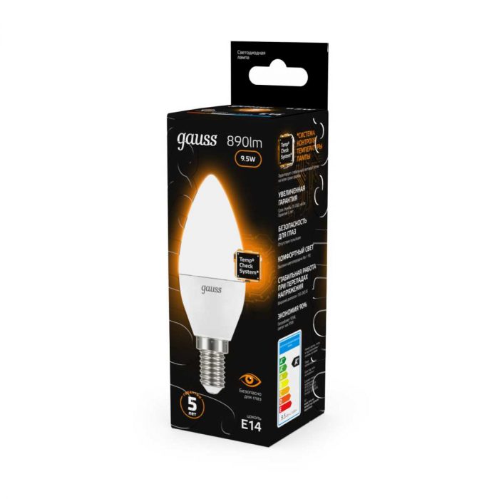 Лампа светодиодная Gauss E14 9.5W 3000K матовая 103101110 — изображение 4