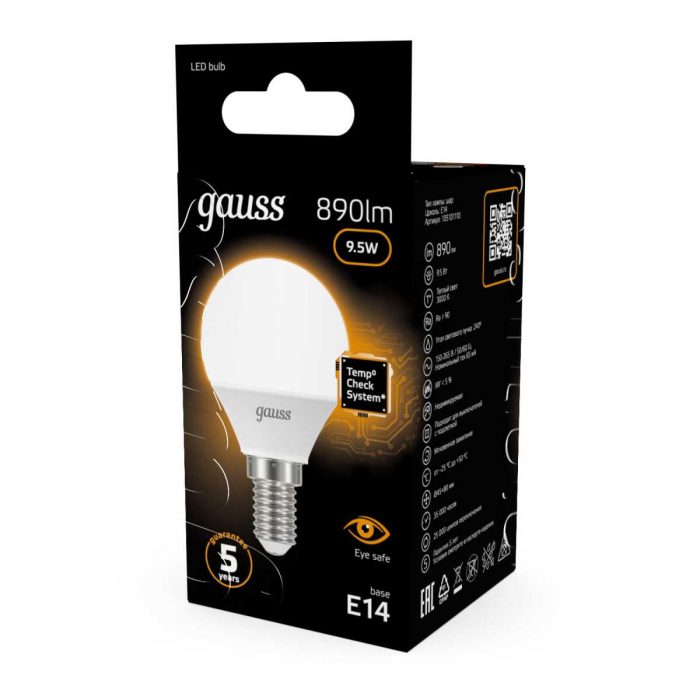 Лампа светодиодная Gauss E14 9.5W 3000K матовая 105101110 — изображение 2