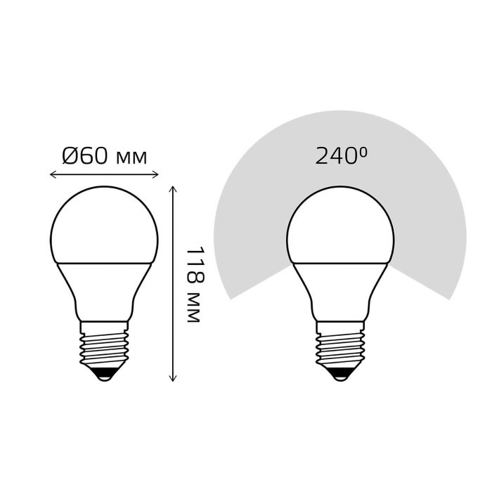 Лампа светодиодная Gauss E27 12W 4100K матовая 23222 — изображение 4