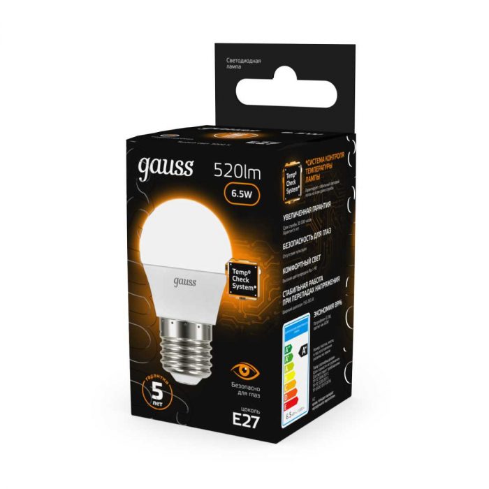 Лампа светодиодная Gauss E27 6.5W 3000K матовая 105102107 — изображение 9