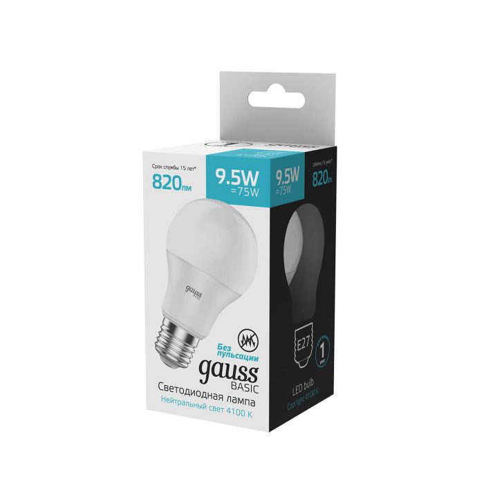 Лампа светодиодная Gauss E27 9,5W 4100К матовая 1023220 — изображение 5