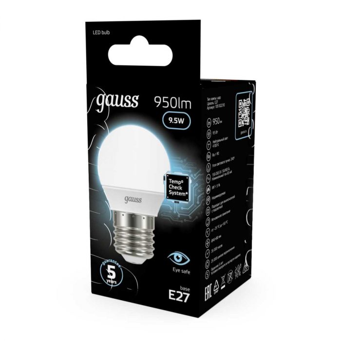 Лампа светодиодная Gauss E27 9.5W 4100K матовая 105102210 — изображение 2