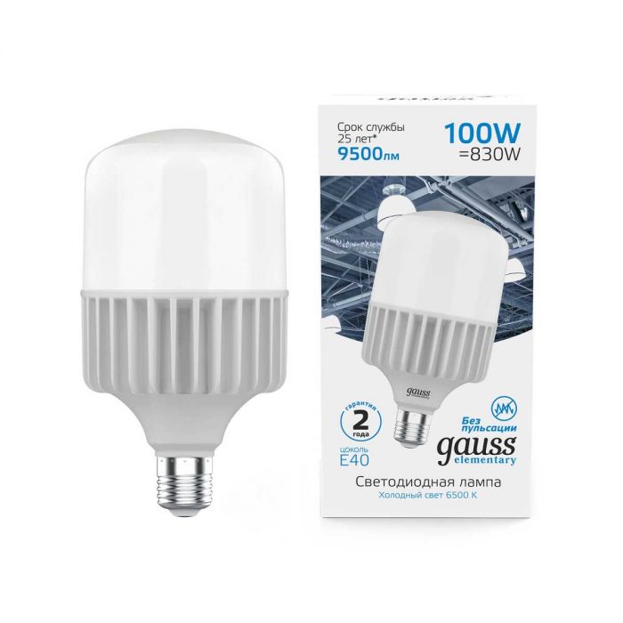 Лампа светодиодная Gauss E40 100W 6500K матовая 63430 — изображение 3