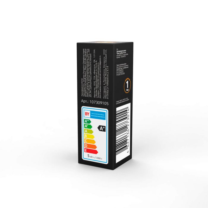 Лампа светодиодная Gauss G9 5W 4100К прозрачная 107309205 — изображение 4